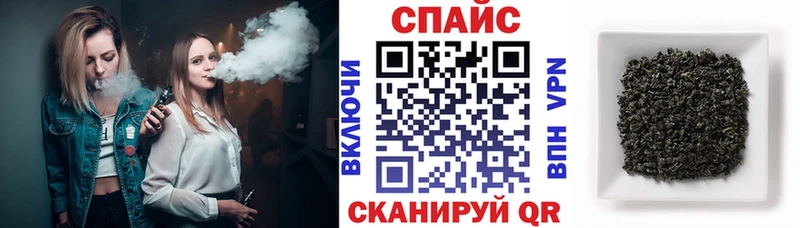 Бутират жидкий экстази  Пошехонье 