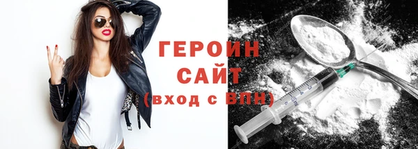 ECSTASY Верхнеуральск
