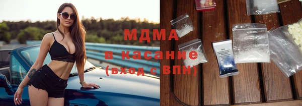 кокаин премиум Верхний Тагил