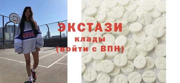 кокаин премиум Верхний Тагил