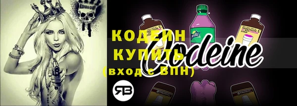 мефедрон VHQ Верея
