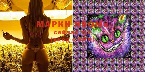 ECSTASY Верхнеуральск