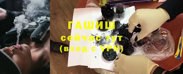 мефедрон VHQ Верея