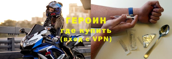 ECSTASY Верхнеуральск