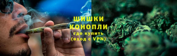 таблы Волосово