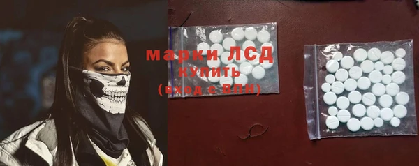 ECSTASY Верхнеуральск