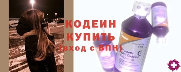 мефедрон VHQ Верея