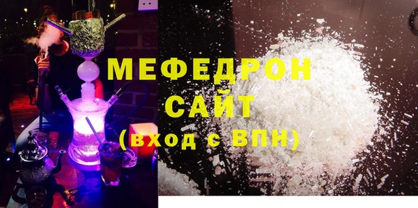 ECSTASY Верхнеуральск