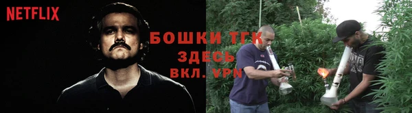 мефедрон VHQ Верея