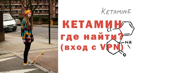 ECSTASY Верхнеуральск