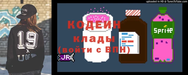 мефедрон VHQ Верея