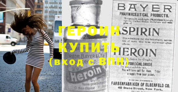 ECSTASY Верхнеуральск
