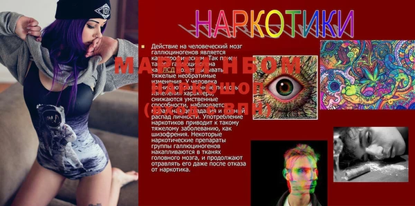кокаин премиум Верхний Тагил