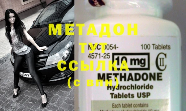 ECSTASY Верхнеуральск