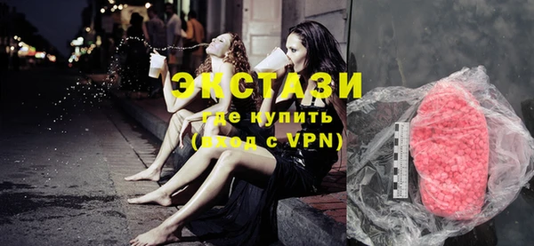 кокаин премиум Верхний Тагил