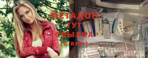 кокаин премиум Верхний Тагил