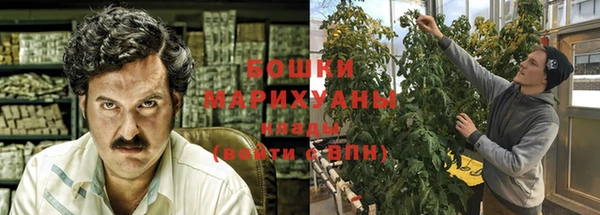 кокаин премиум Верхний Тагил