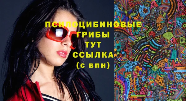 мефедрон VHQ Верея