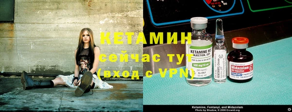 ECSTASY Верхнеуральск