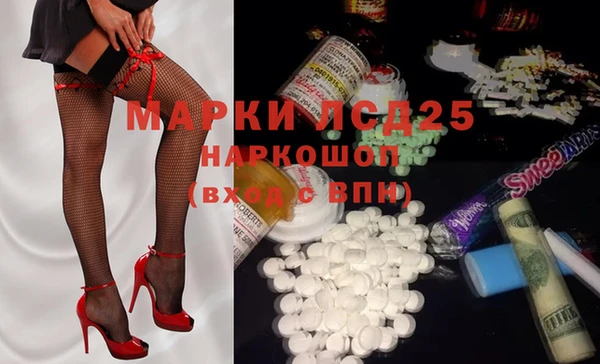 ECSTASY Верхнеуральск