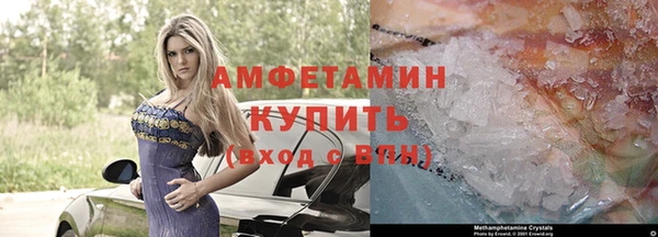 кокаин премиум Верхний Тагил
