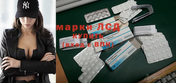 кокаин премиум Верхний Тагил