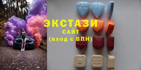 мефедрон VHQ Верея