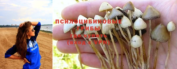 ECSTASY Верхнеуральск