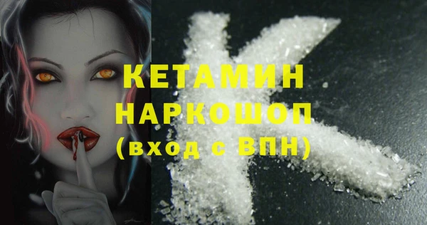ECSTASY Верхнеуральск